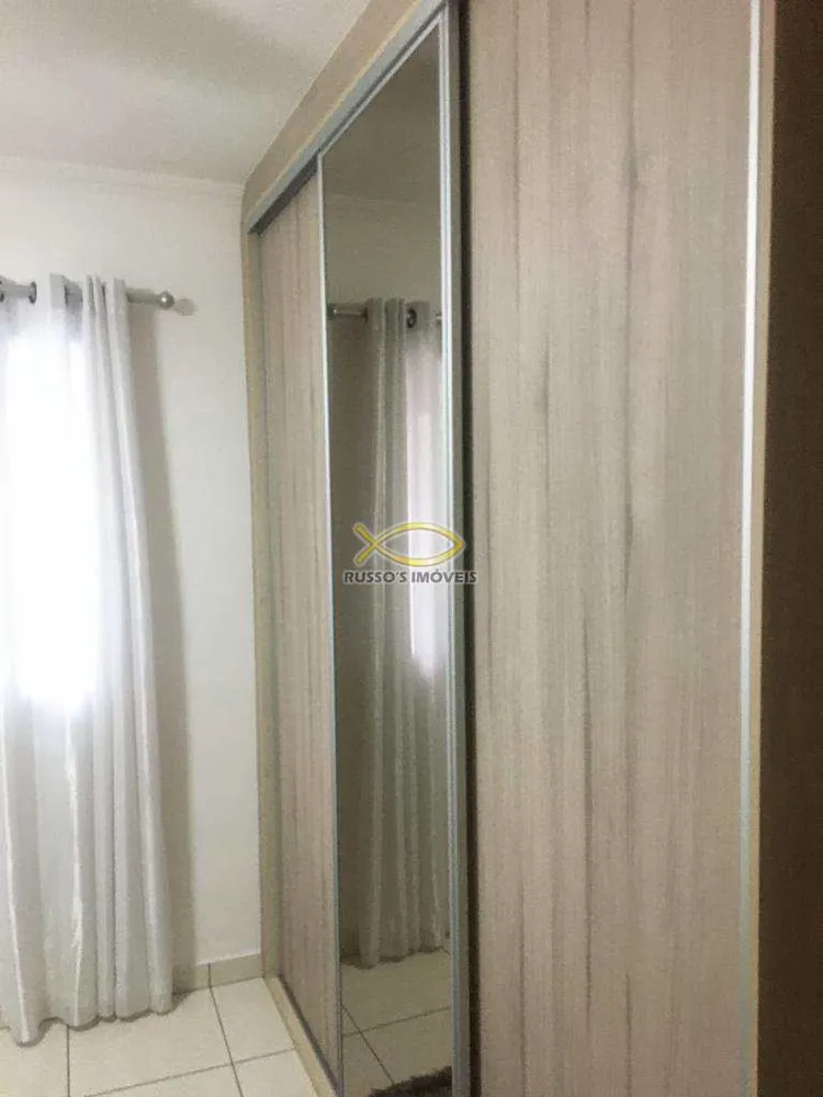 Apartamento, 2 quartos, 80 m² - Foto 10