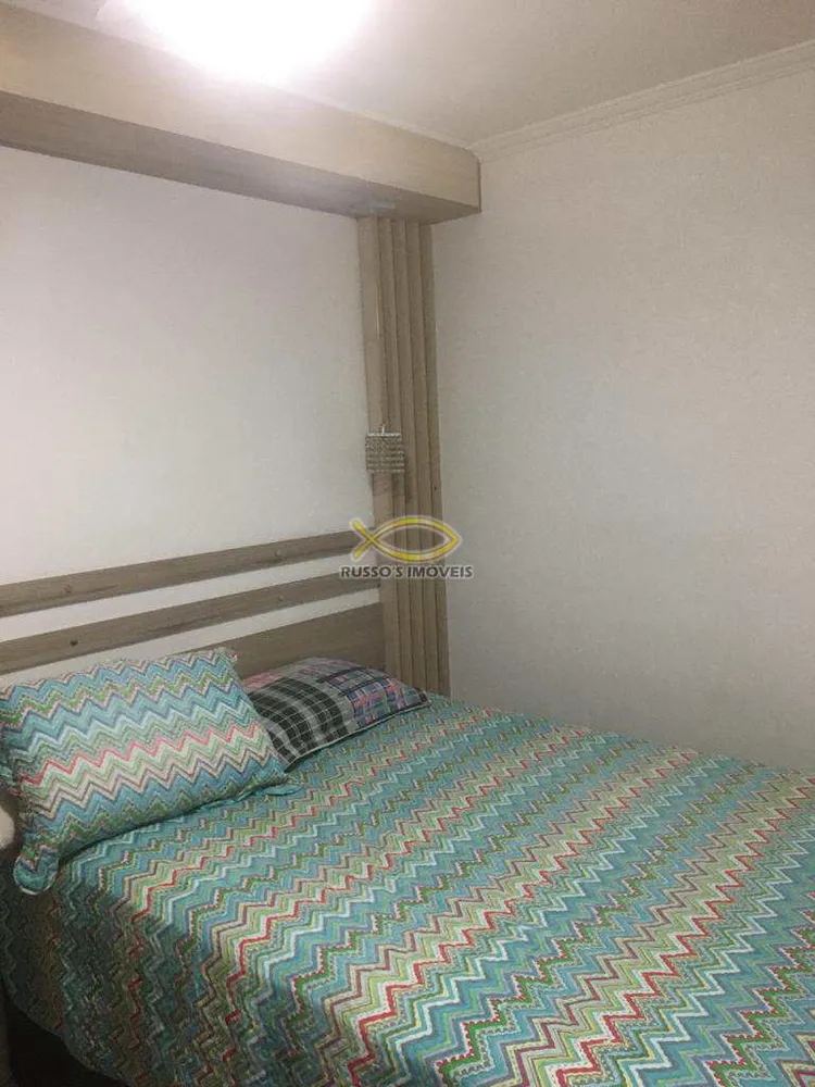 Apartamento, 2 quartos, 80 m² - Foto 2