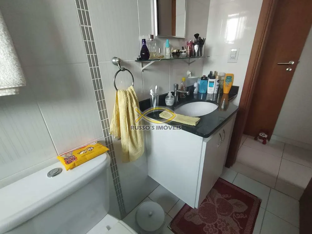 Apartamento, 2 quartos, 92 m² - Foto 10