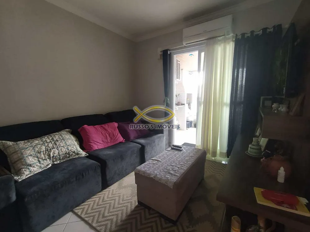 Apartamento, 2 quartos, 92 m² - Foto 1