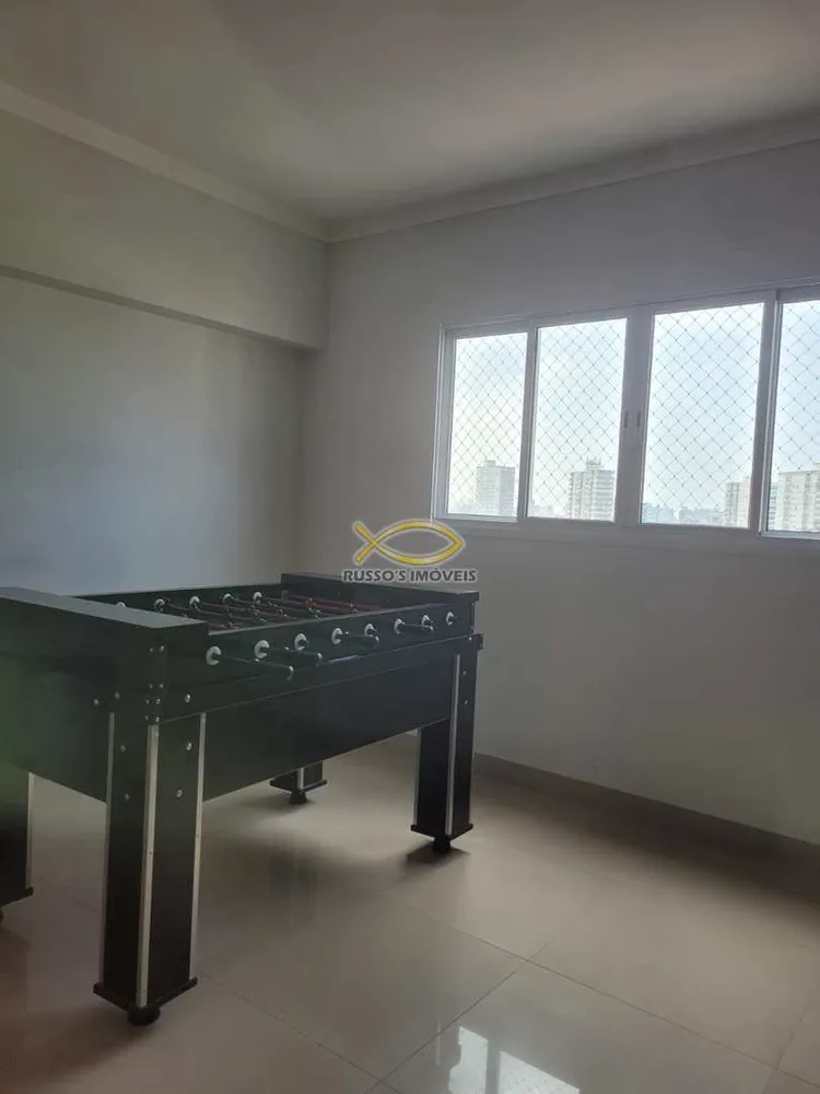 Apartamento, 2 quartos, 54 m² - Foto 1