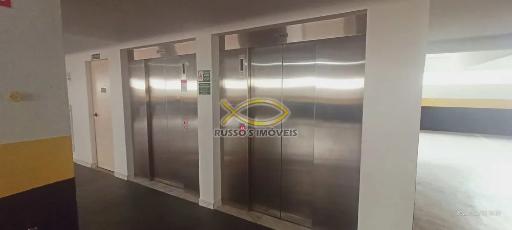 Apartamento, 2 quartos, 82 m² - Foto 1