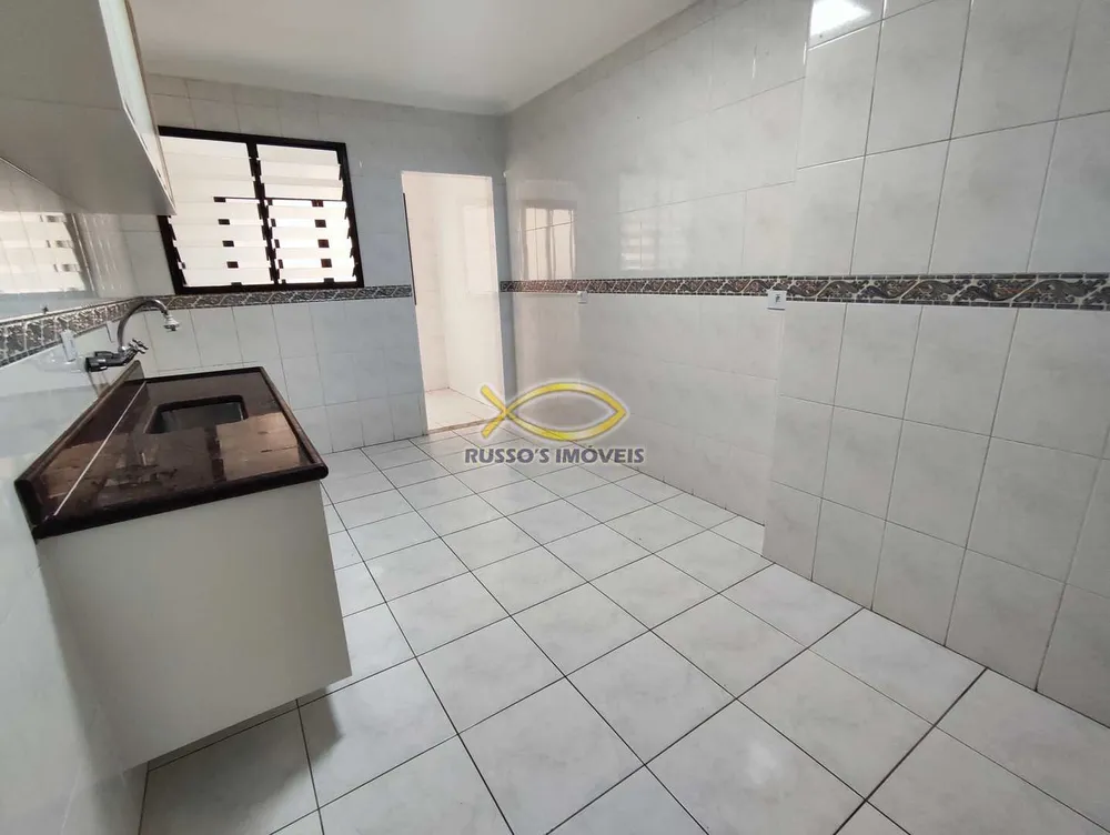 Apartamento, 2 quartos, 96 m² - Foto 1