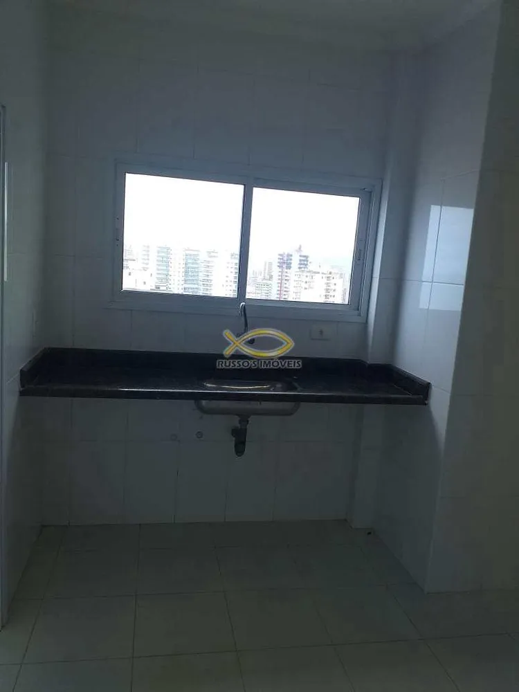 Apartamento, 2 quartos, 102 m² - Foto 3