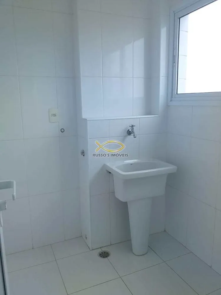 Apartamento, 2 quartos, 102 m² - Foto 7