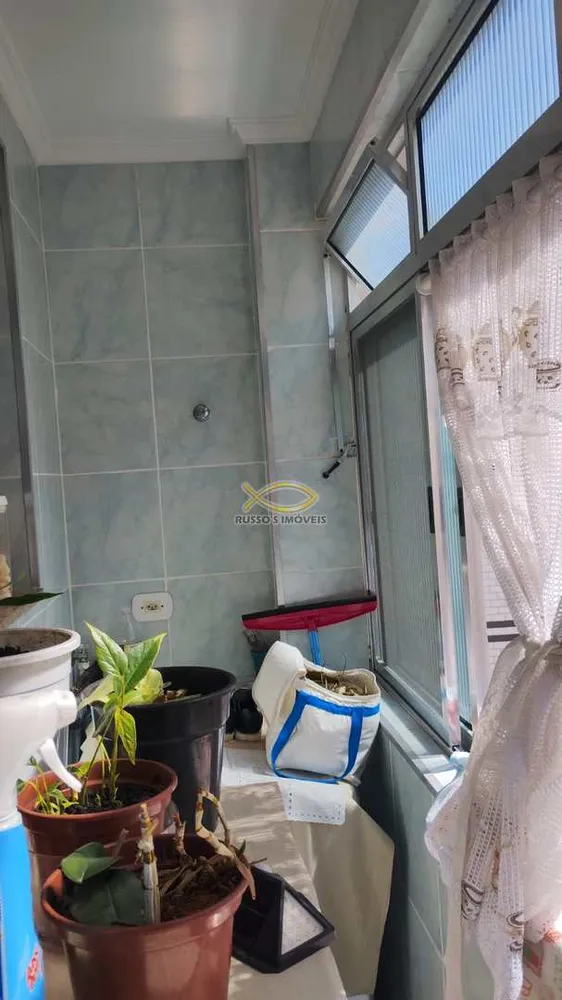 Apartamento, 1 quarto, 52 m² - Foto 1