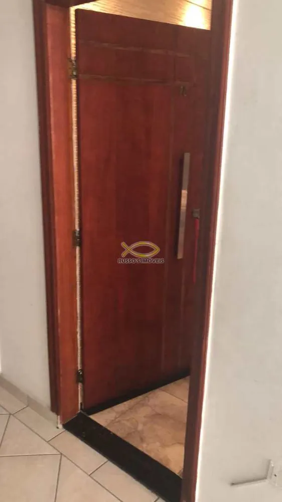 Apartamento, 2 quartos, 52 m² - Foto 12