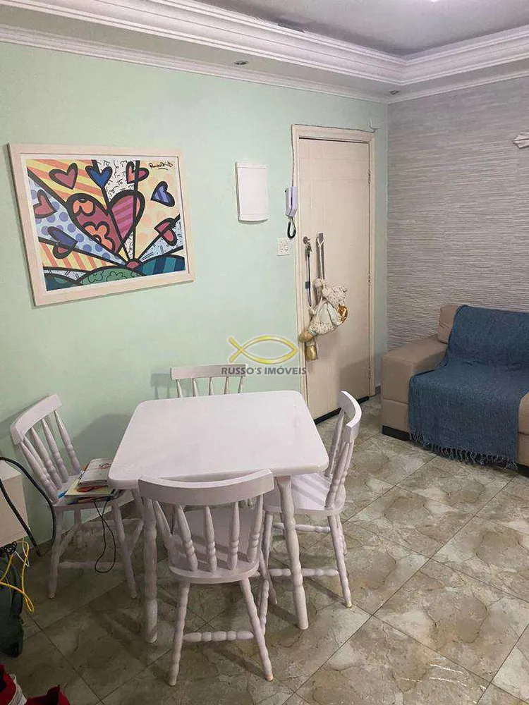 Apartamento, 2 quartos, 52 m² - Foto 2
