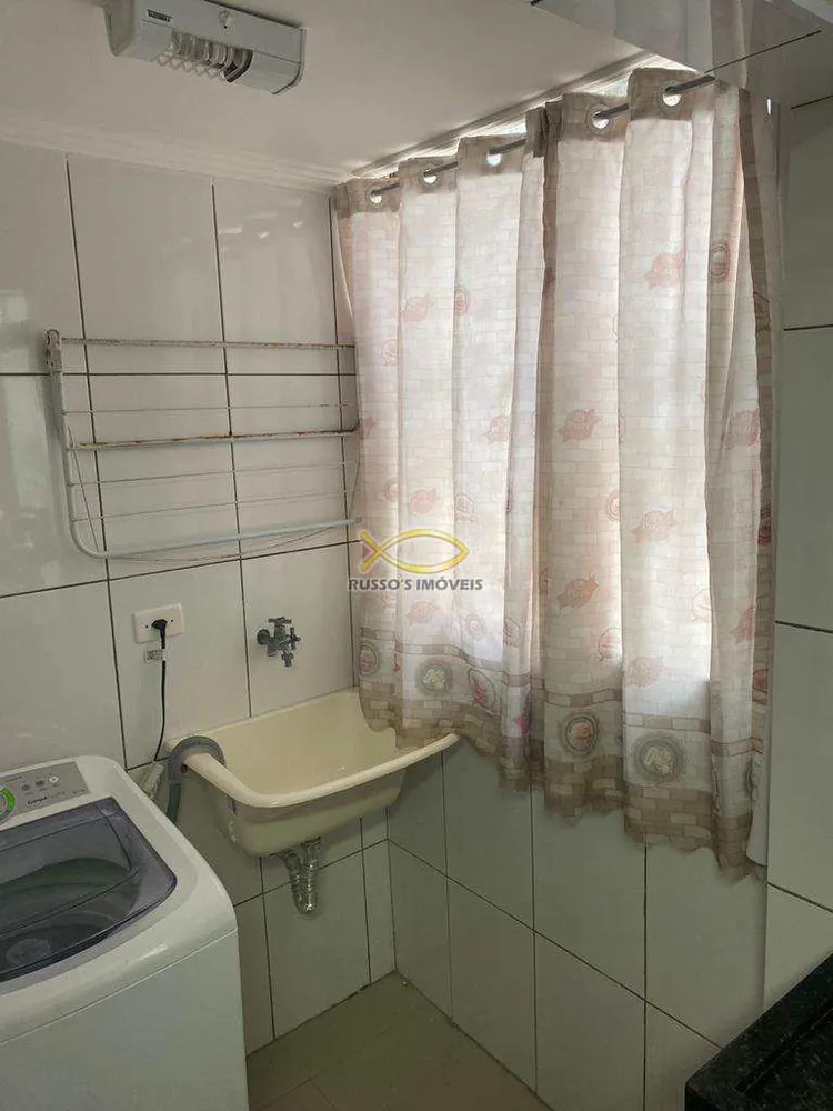 Apartamento, 2 quartos, 52 m² - Foto 3
