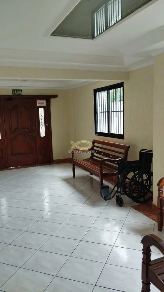 Apartamento, 1 quarto, 50 m² - Foto 11