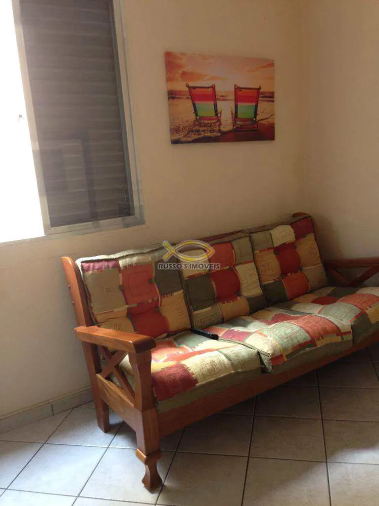 Apartamento - Foto 1