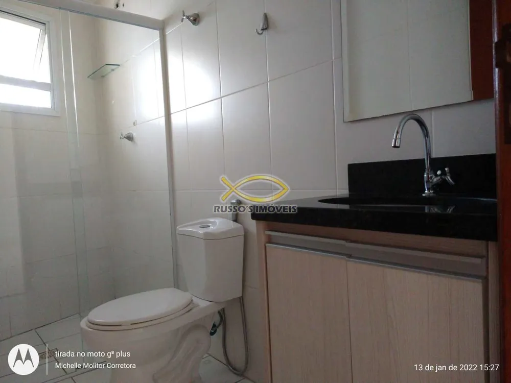 Apartamento, 2 quartos, 90 m² - Foto 6