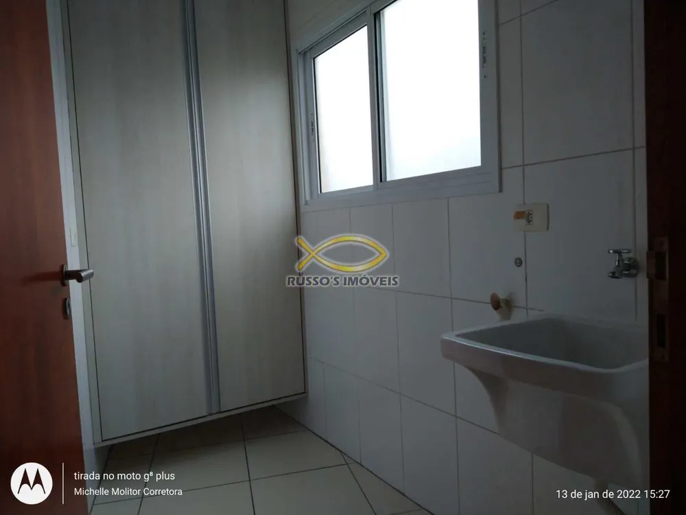 Apartamento, 2 quartos, 90 m² - Foto 5