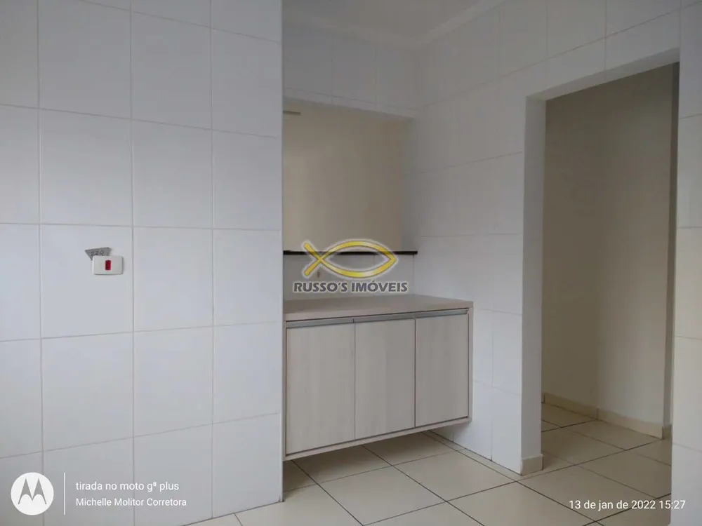 Apartamento, 2 quartos, 90 m² - Foto 7