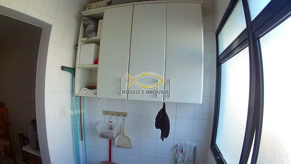 Apartamento, 2 quartos, 112 m² - Foto 1