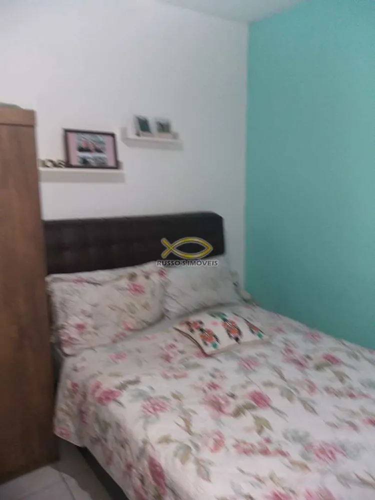 Apartamento, 2 quartos, 80 m² - Foto 1