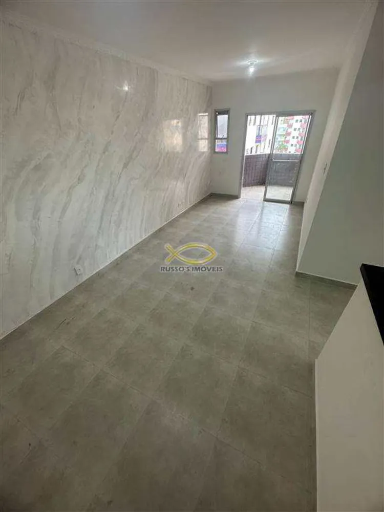 Apartamento, 2 quartos, 80 m² - Foto 1
