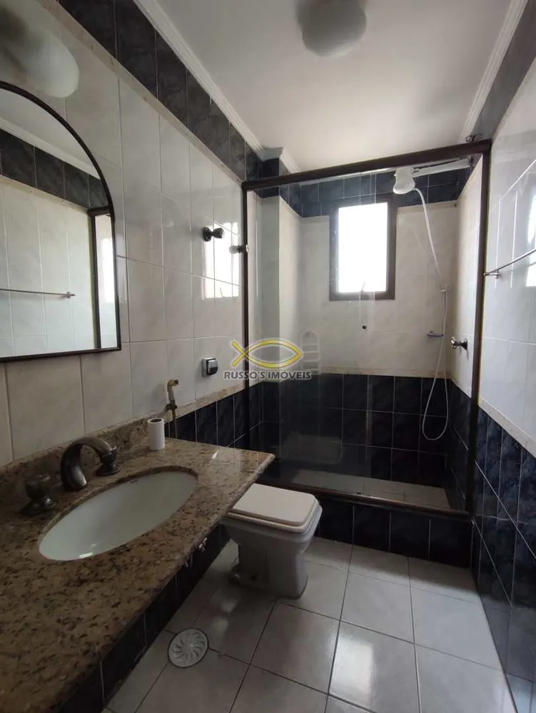 Apartamento, 2 quartos, 90 m² - Foto 3