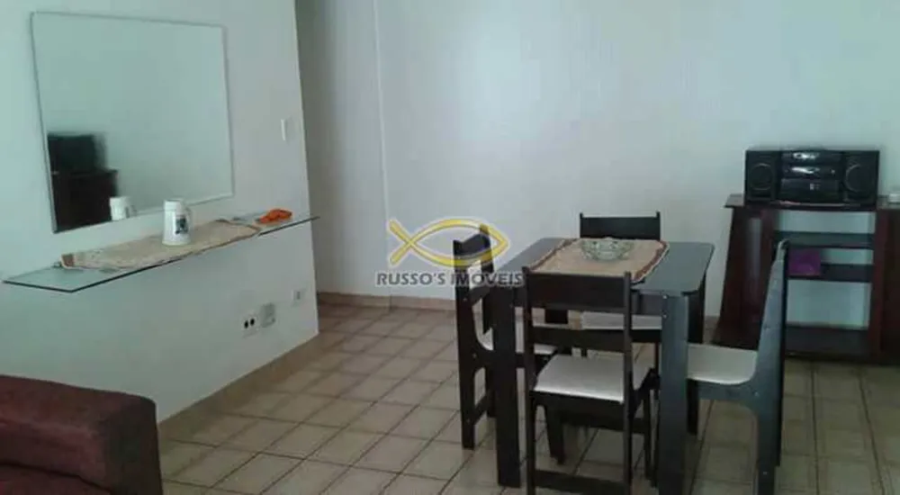 Apartamento, 2 quartos, 94 m² - Foto 1