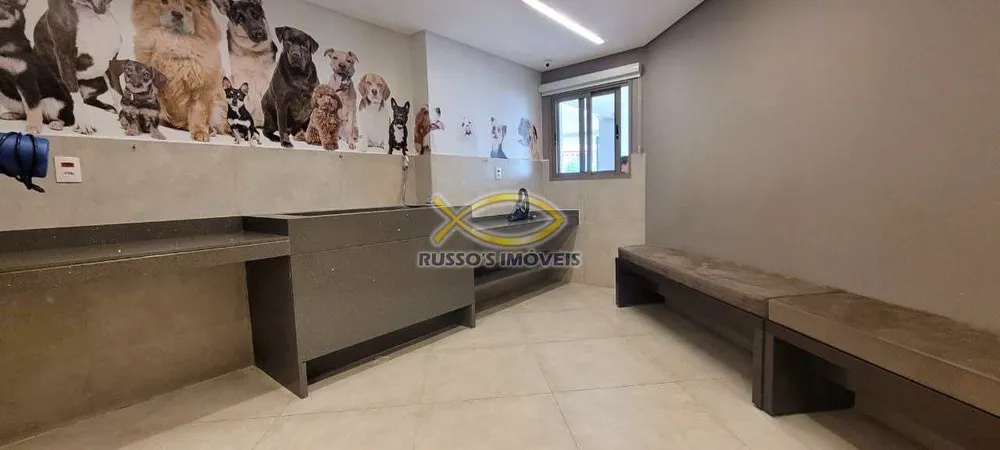 Apartamento, 2 quartos, 96 m² - Foto 1
