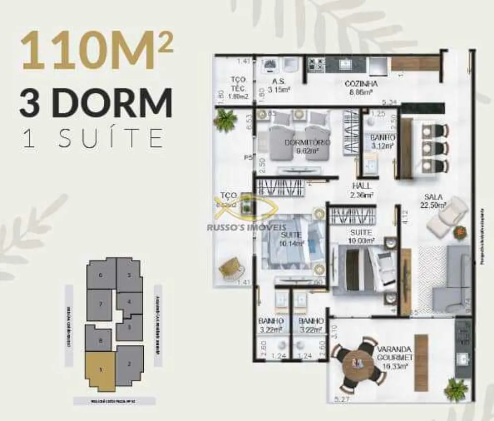 Apartamento, 1 quarto, 62 m² - Foto 8