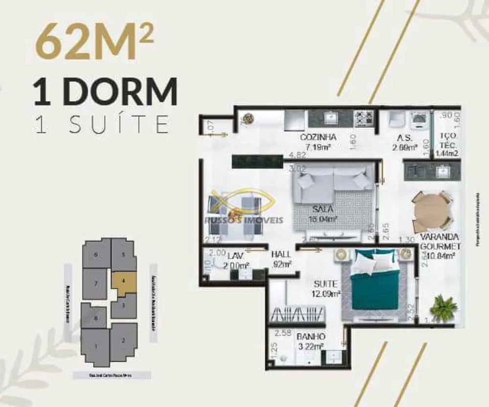 Apartamento, 1 quarto, 62 m² - Foto 4