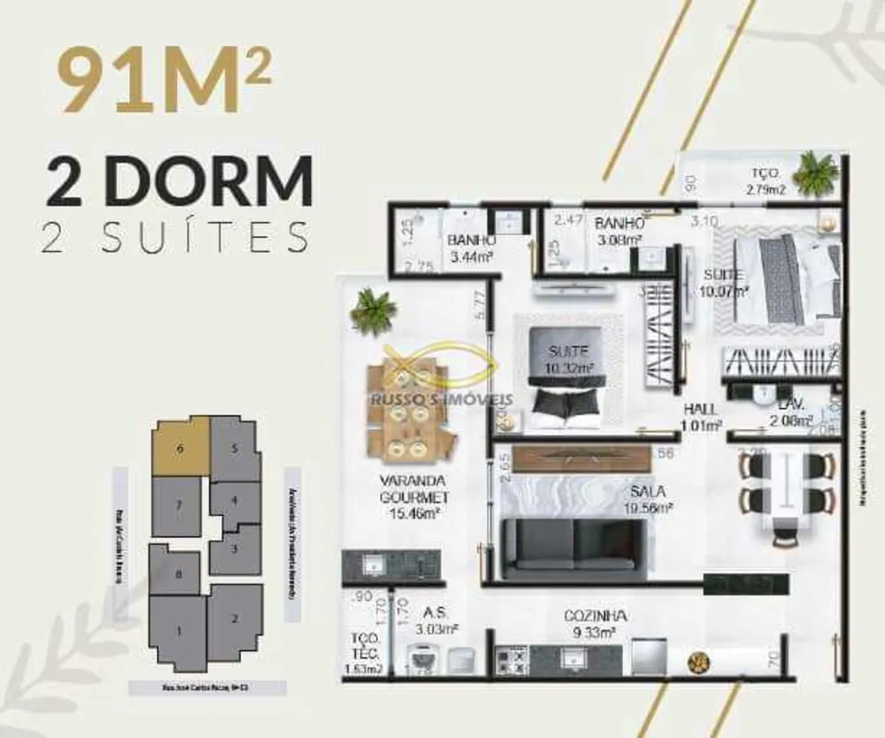 Apartamento, 1 quarto, 62 m² - Foto 7