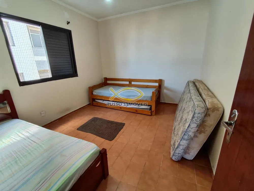 Apartamento, 2 quartos, 85 m² - Foto 3