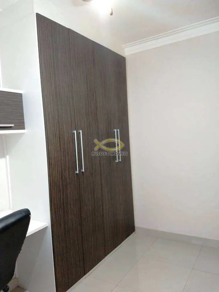Apartamento, 2 quartos, 55 m² - Foto 1