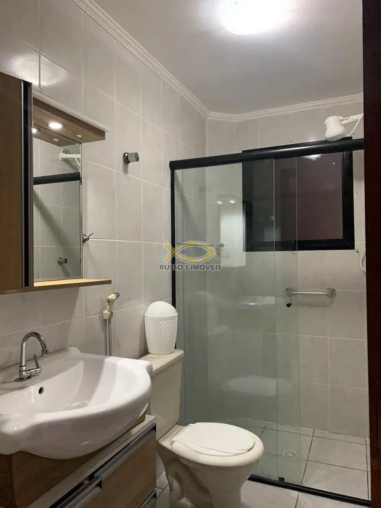 Apartamento, 2 quartos, 128 m² - Foto 1