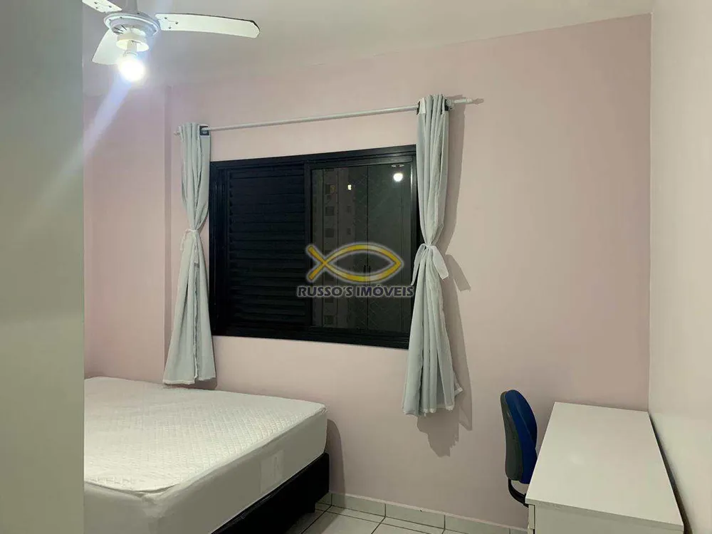 Apartamento, 2 quartos, 128 m² - Foto 7