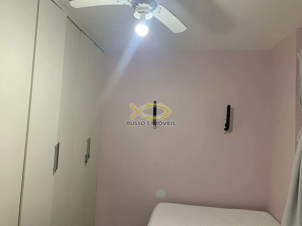 Apartamento, 2 quartos, 128 m² - Foto 5