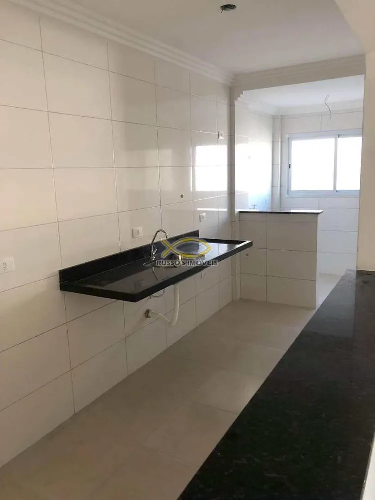 Apartamento, 2 quartos, 84 m² - Foto 4