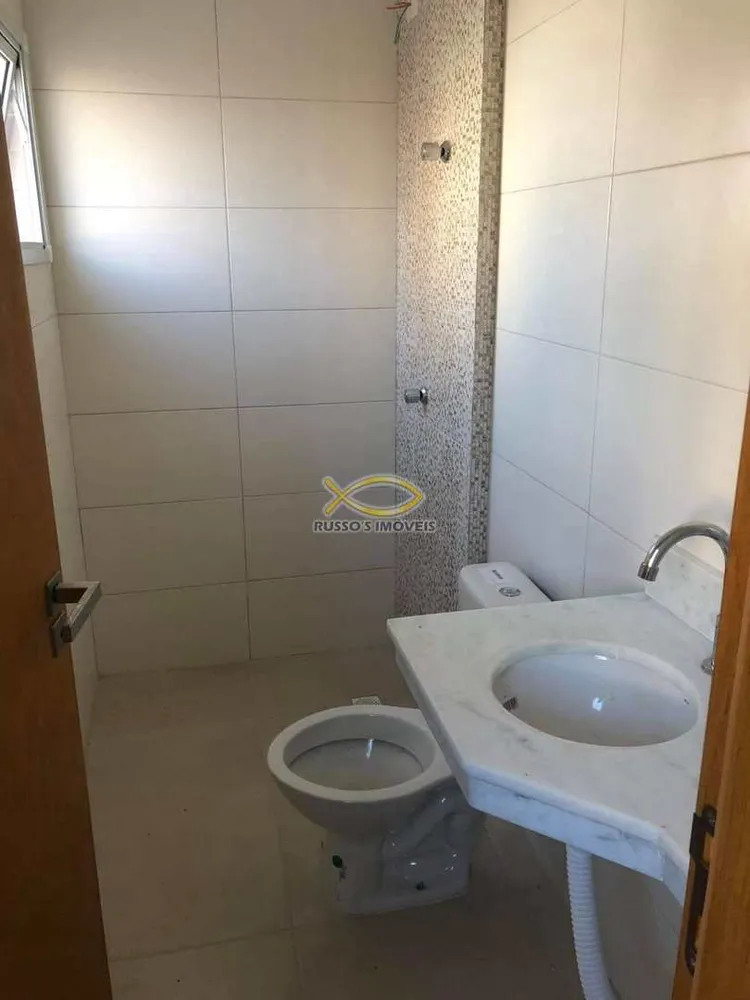 Apartamento, 2 quartos, 84 m² - Foto 8