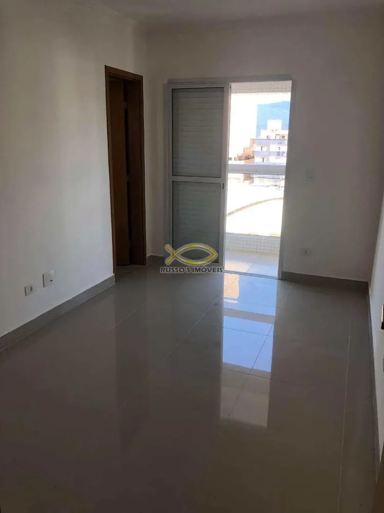 Apartamento, 2 quartos, 84 m² - Foto 1