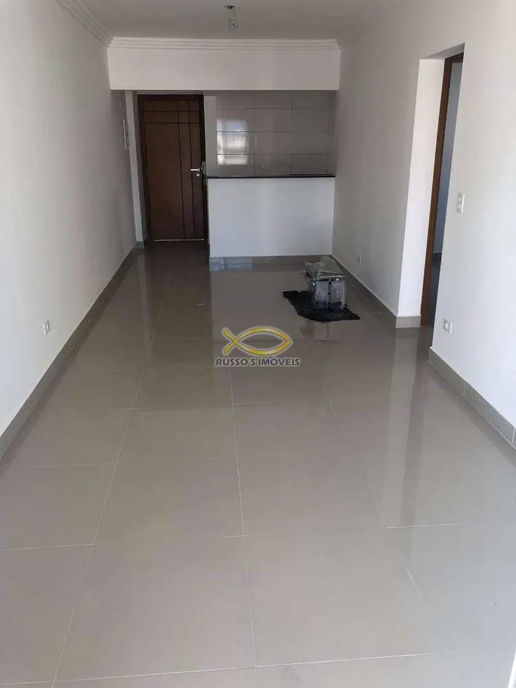 Apartamento, 2 quartos, 84 m² - Foto 1