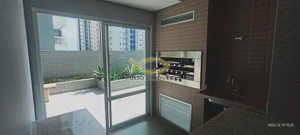 Apartamento, 1 quarto, 50 m² - Foto 1