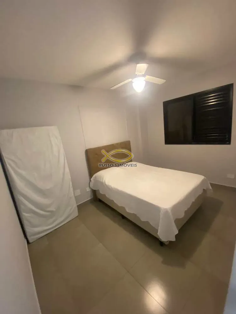 Apartamento, 2 quartos, 74 m² - Foto 10