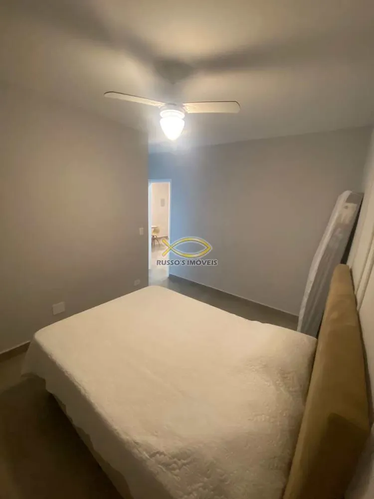 Apartamento, 2 quartos, 74 m² - Foto 1