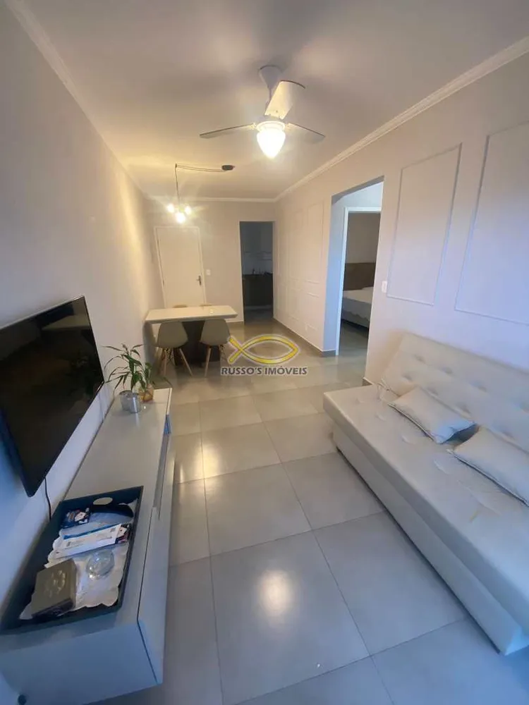 Apartamento, 2 quartos, 74 m² - Foto 1