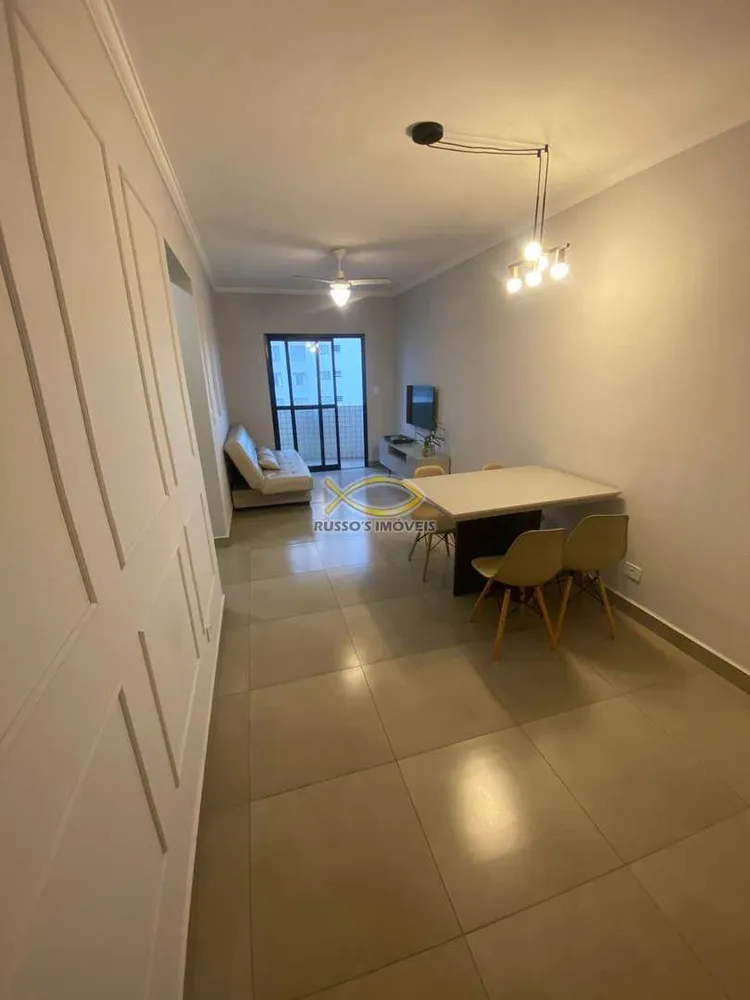 Apartamento, 2 quartos, 74 m² - Foto 2