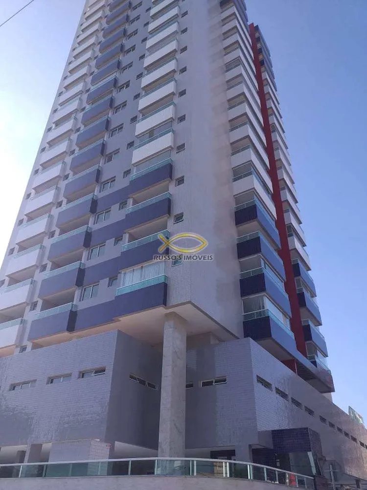 Cobertura, 4 quartos, 200 m² - Foto 1