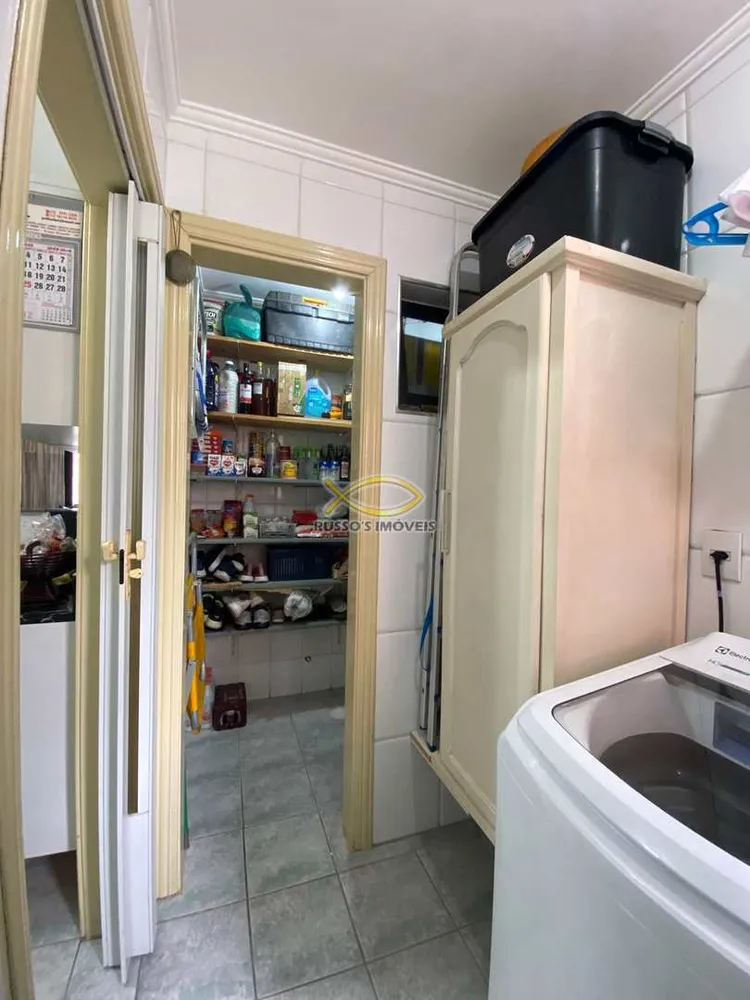 Apartamento, 2 quartos, 90 m² - Foto 1