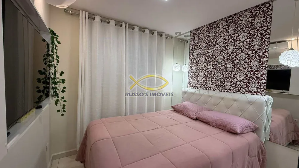 Apartamento, 3 quartos, 145 m² - Foto 2
