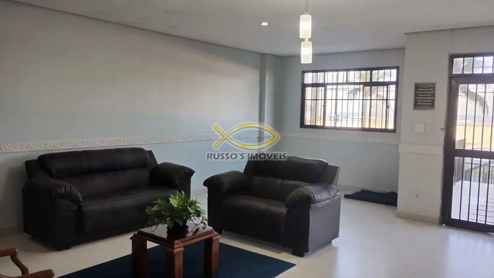 Apartamento, 2 quartos, 96 m² - Foto 1