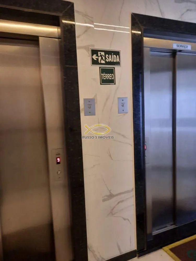 Apartamento, 3 quartos, 116 m² - Foto 1