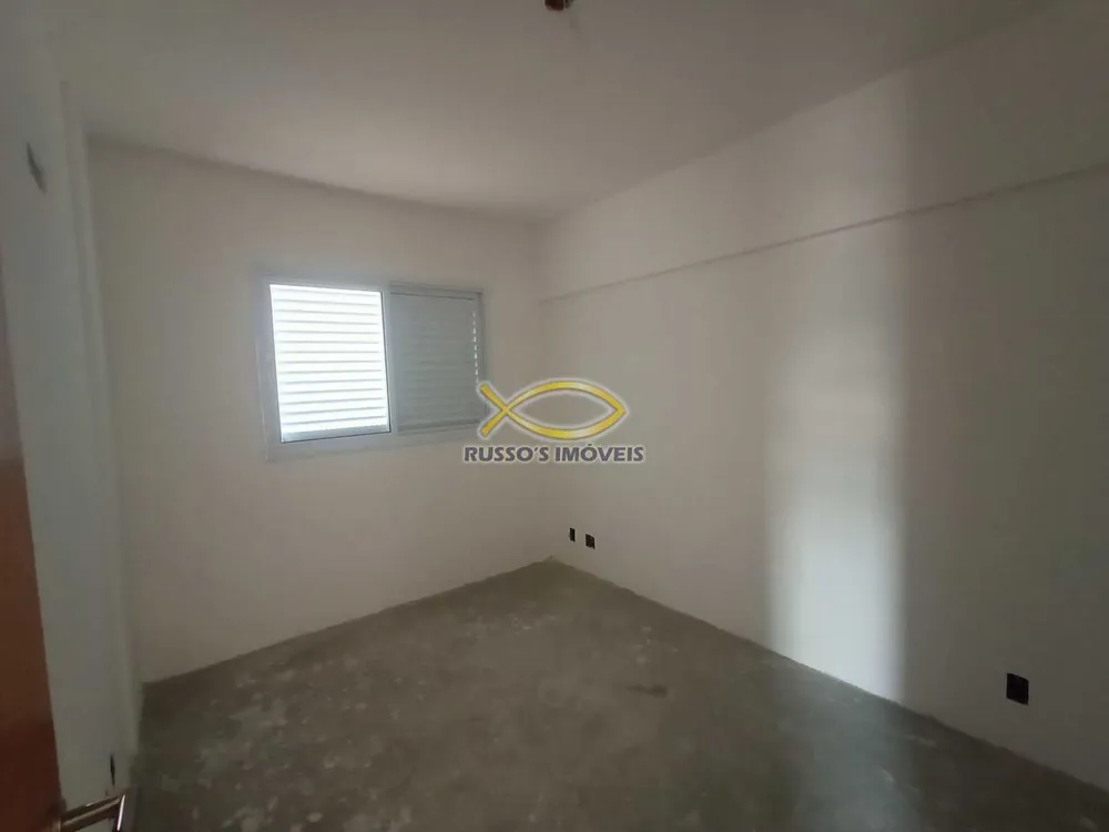 Apartamento, 2 quartos, 77 m² - Foto 7