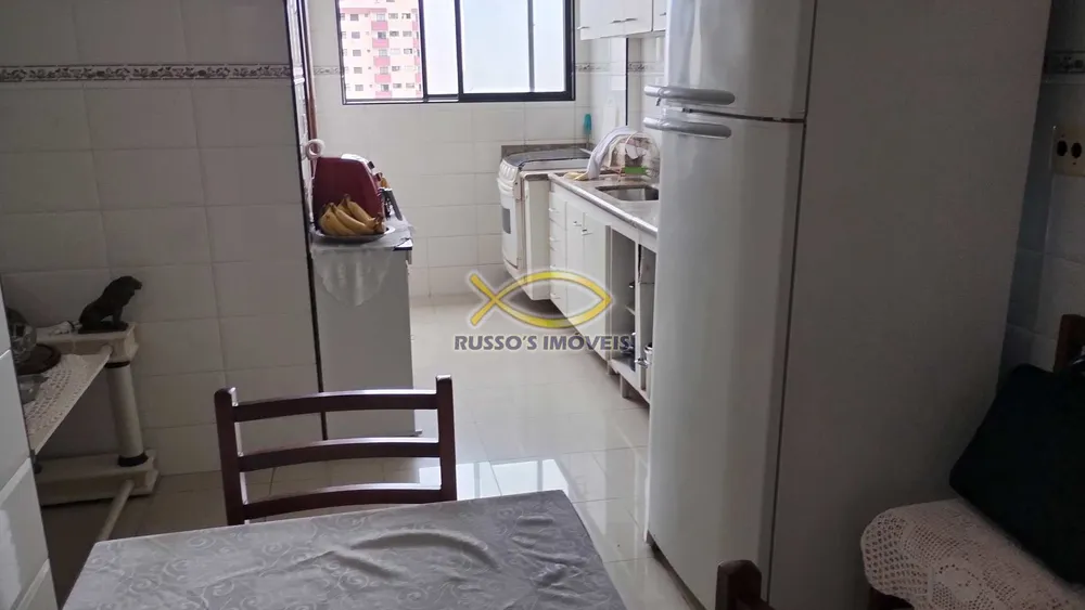 Apartamento, 1 quarto, 55 m² - Foto 1
