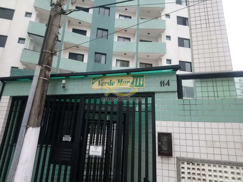 Apartamento, 2 quartos, 77 m² - Foto 1