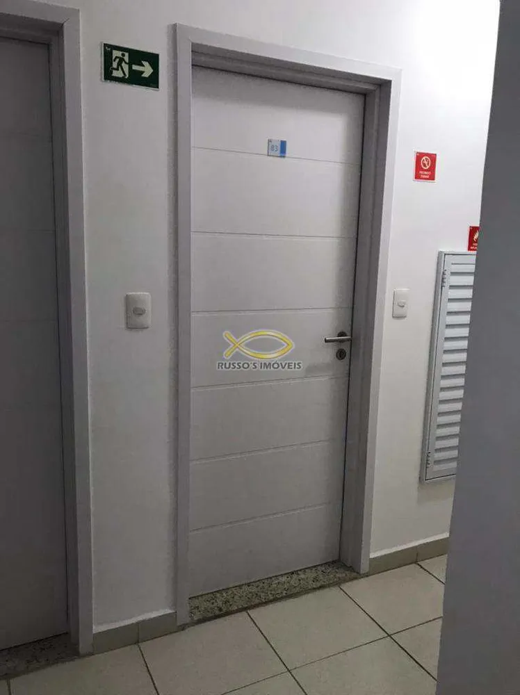 Apartamento, 1 quarto, 49 m² - Foto 5